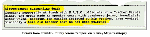 stanly meyer coroner report