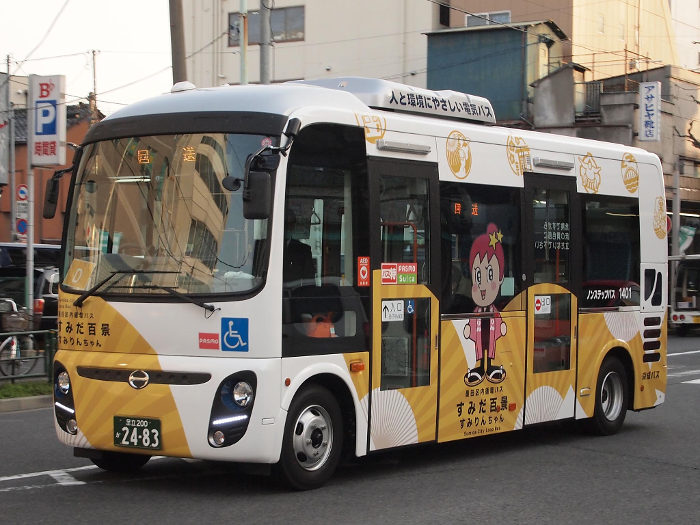 ele-bus-Keisei_Bus-Sumida-City